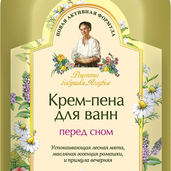 Крем-пена для ванн Рба Перед сном