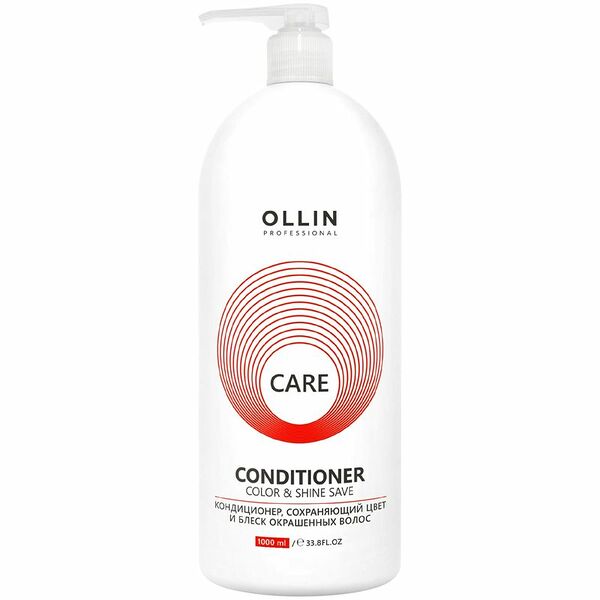 Кондиционер для волос Ollin Professional Care Color&Shine Save 1000 мл