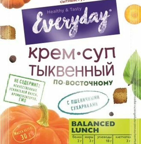 Крем-суп Everyday По-восточному пряный тыквенный, 30г
