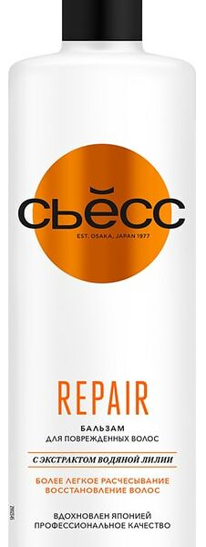 Бальзам для волос Сьесс Repair для сухих поврежденных легкое расчесывание и восстановление 450мл
