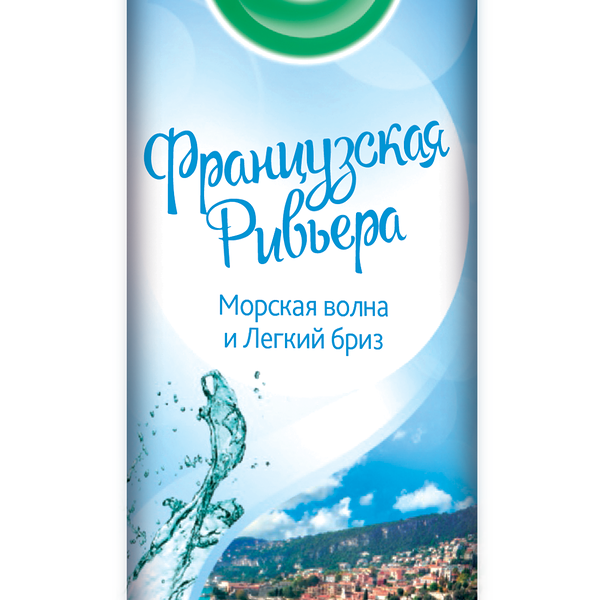 Освежитель воздуха Air Wick Французская Ривьера морская волна и лёгкий бриз 290 мл