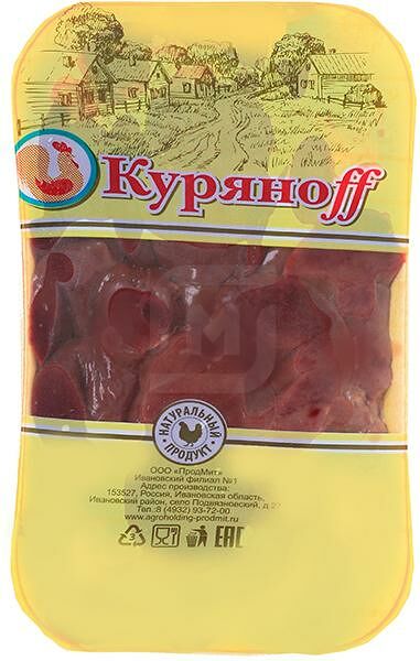 Печень цыпленка-бройлера Куряноff