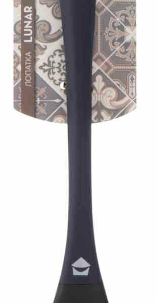 Лопатка Attribute Lunar