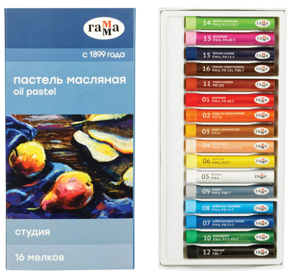 Пастель масляная Гамма Студия, 16 цветов