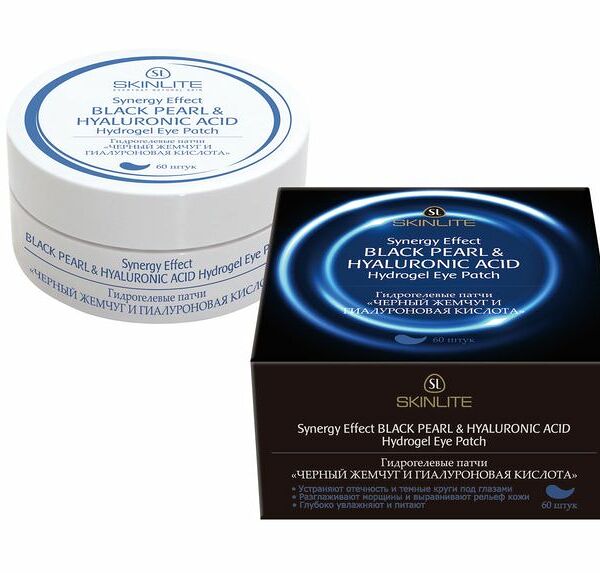 Скинлайт патч гидрогелевый Черный Жемчуг 60 штук