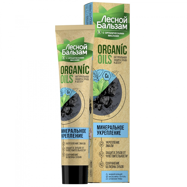 Зубная паста Лесной бальзам Organic Oils Минеральное укрепление