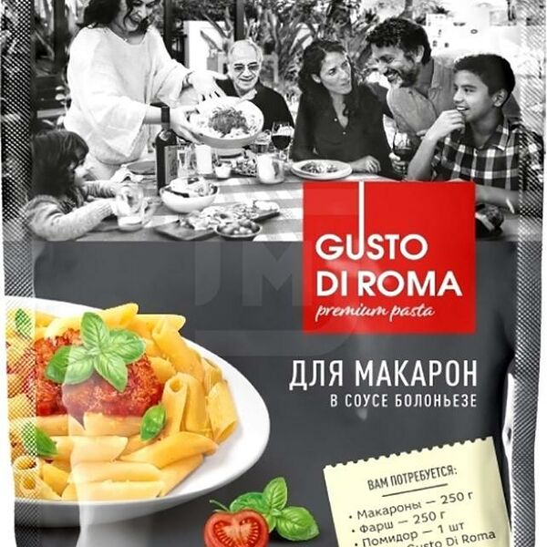 Смесь сухая Gusto di roma для макарон с соусом Болоньезе