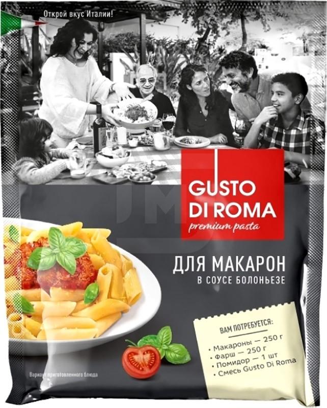 

Смесь сухая Gusto di roma для макарон с соусом Болоньезе