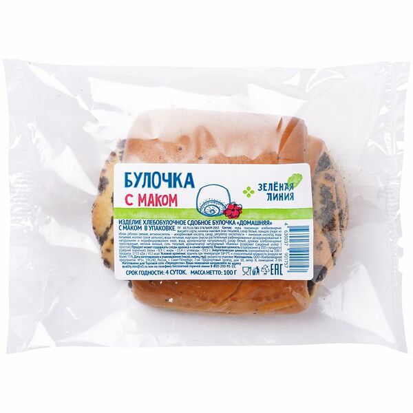 Булочка Домашняя с маком Зелёная Линия, 100г