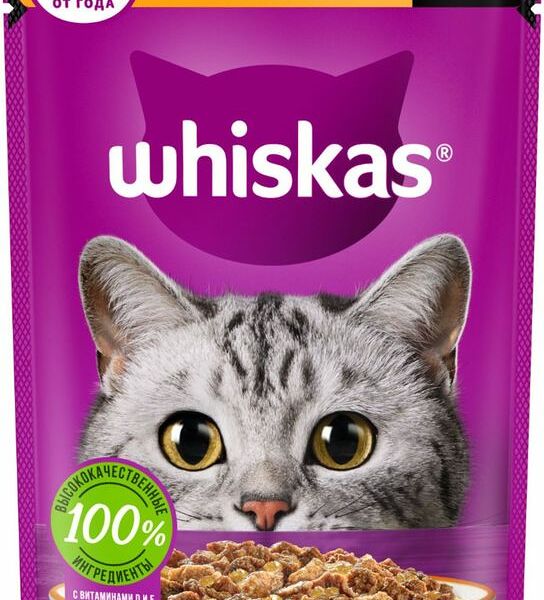 Корм для взрослых кошек от 1 года Whiskas Курица и индейка в желе