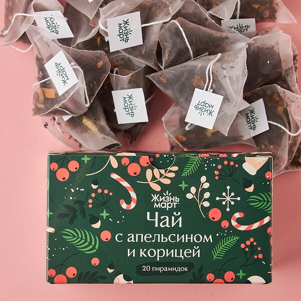 Чай с корицей и апельсином (20 пакетиков)