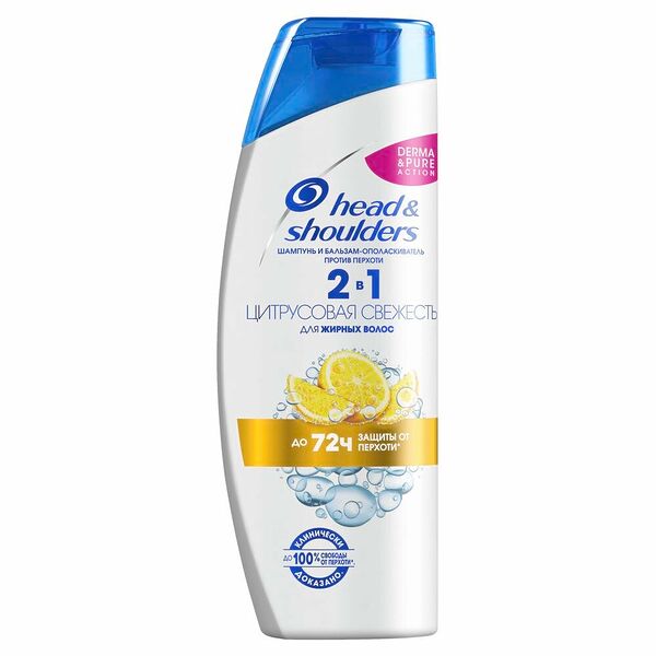 Шампунь Head&Shoulders 2в1 Цитрусовая свежесть против перхоти для жирных волос 400 мл