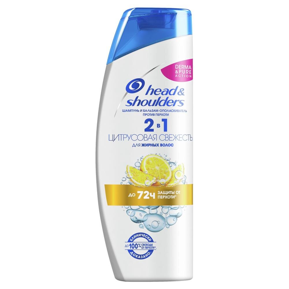 

Шампунь Head&Shoulders 2в1 Цитрусовая свежесть против перхоти для жирных волос 400 мл