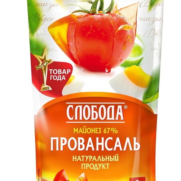 Майонез «Провансаль» 67%, «Слобода»