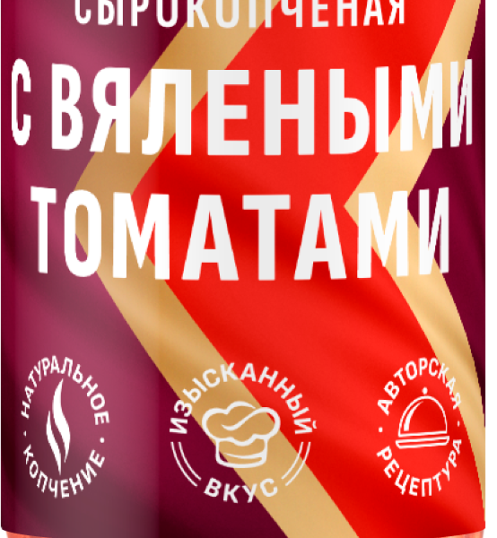 Колбаса Дым Дымыч с вялеными томатами сырокопченая полусухая 200 г