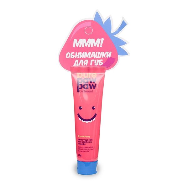Бальзам для губ Pure Paw Paw с ароматом клубники