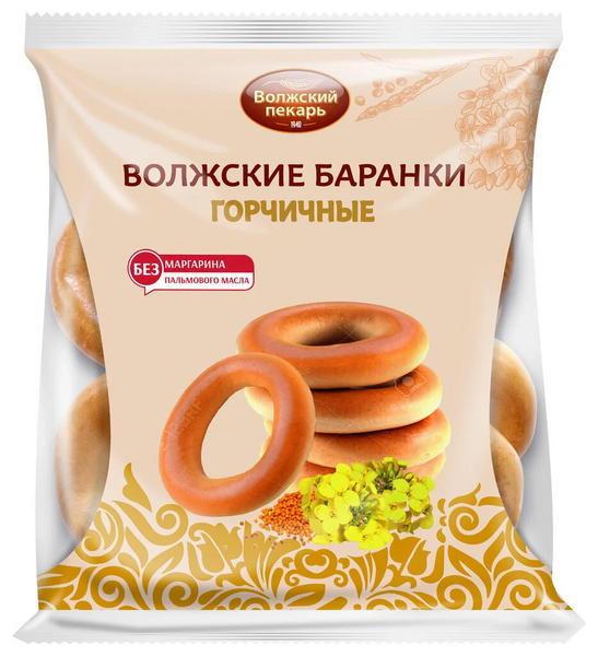 

Баранки Волжский пекарь Волжские горчичные 300 г