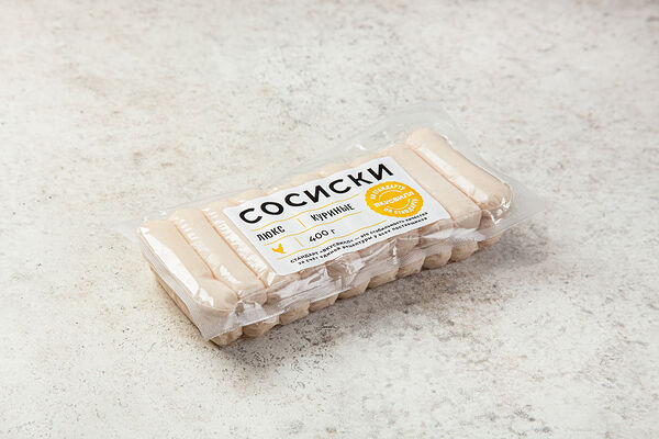 Сосиски куриные Люкс