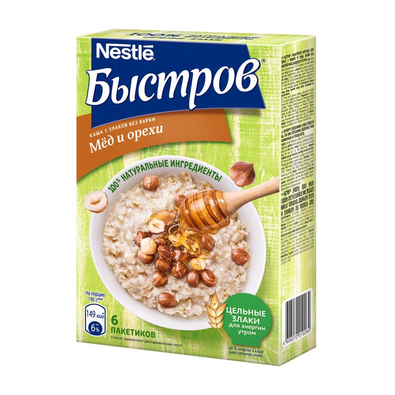 

Каша без варки Быстров 5 злаков с медом и орехами коробка, 40 г х 6 шт.