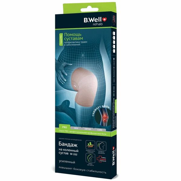Бандаж B.Well Pro на коленный сустав артикул W-332 размер M бежевый