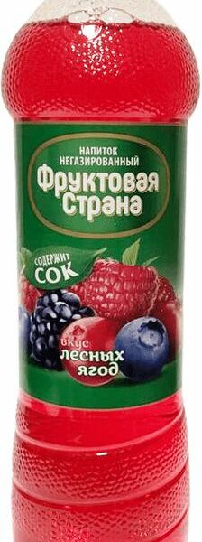 Напиток Фруктовая страна Вкус лесных ягод негазированный 1.42л