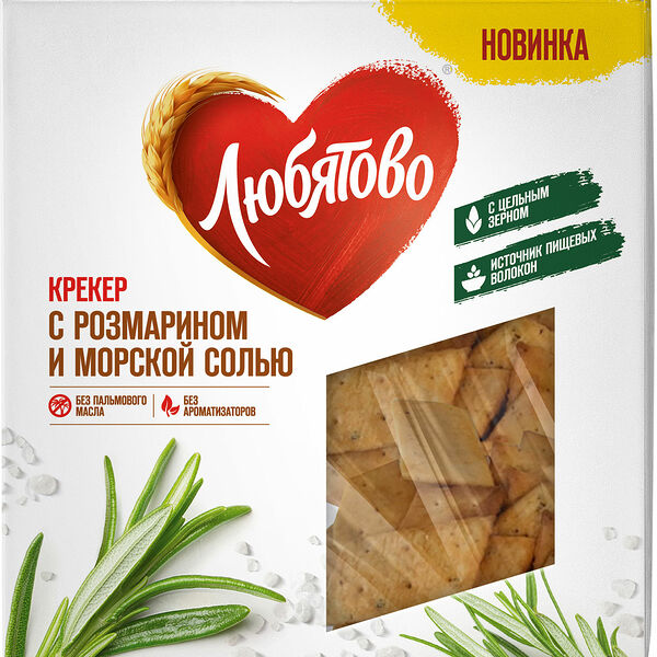 Крекер Любятово с розмарином и морской солью, 150г