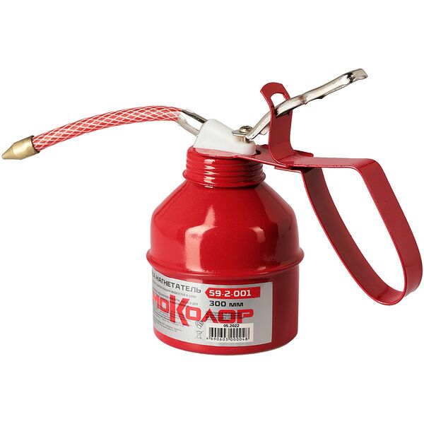 Масленка-нагнетатель 300мл Hobbi 59-2-001