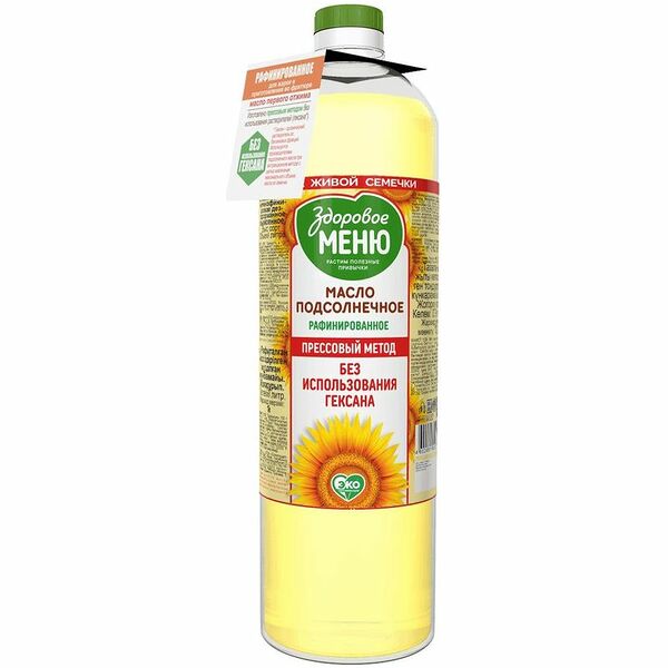 Масло подсолнечное Здоровое Меню рафинированное дезодорированное, 900мл
