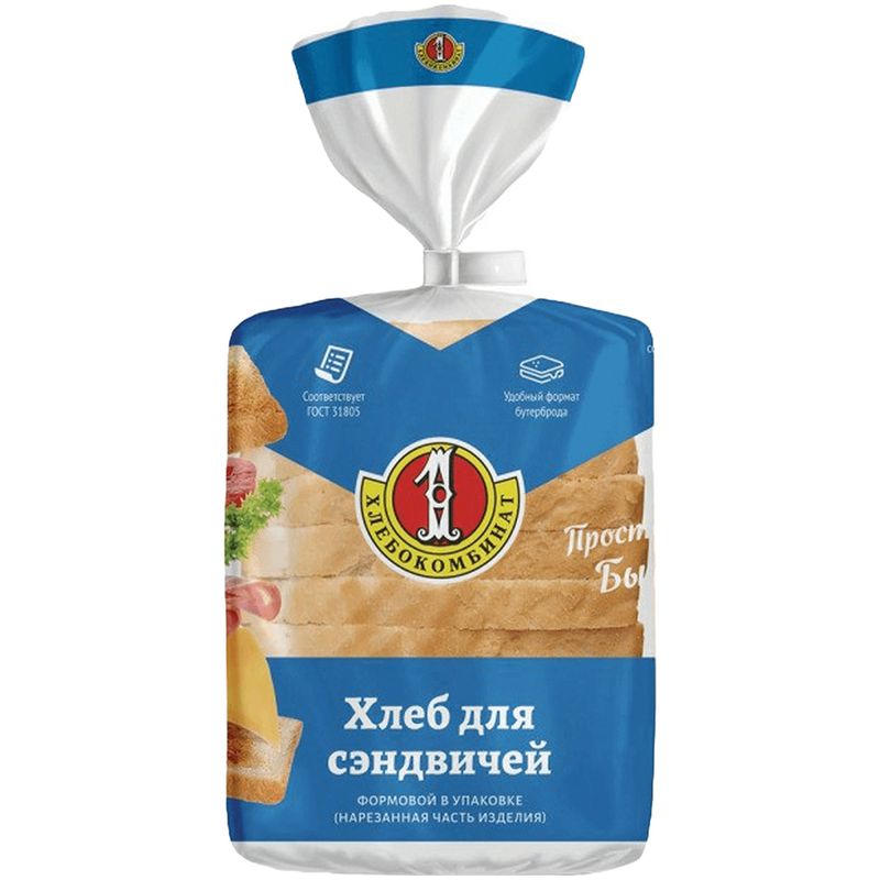 

Хлеб Первый хлебокомбинат формовой для сэндвичей в нарезке 250 г