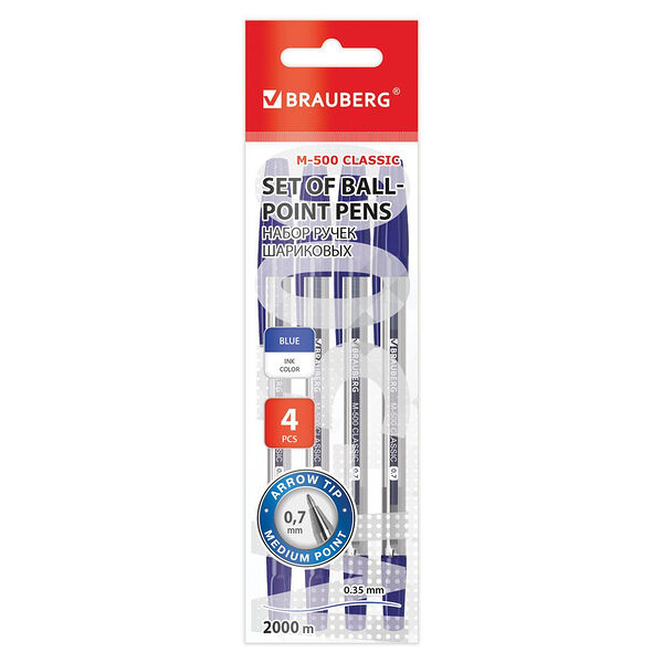 Набор ручек шариковых 4шт синие M-500 0,35мм 143453 Brauberg