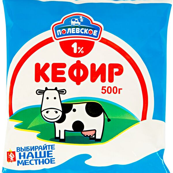 Кефир Полевское 1% 500 г