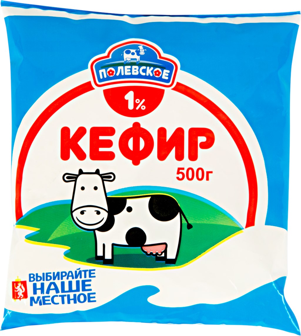 

Кефир Полевское 1% 500 г