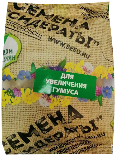 

Смесь для увеличения гумуса и улучшения плодородия почвы ДОМ СЕМЯН Семена сидераты, 250г