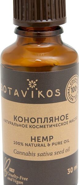 Масло косметическое Botavikos Конопляное 30мл
