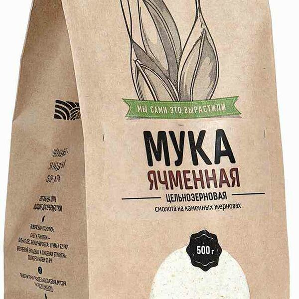 Мука ячменная Чёрный хлеб цельнозерновая