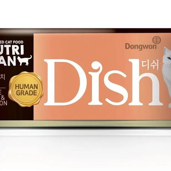 Влажный корм Nutri Plan Dish для кошек, белый тунец с лососем в бульоне 85 г