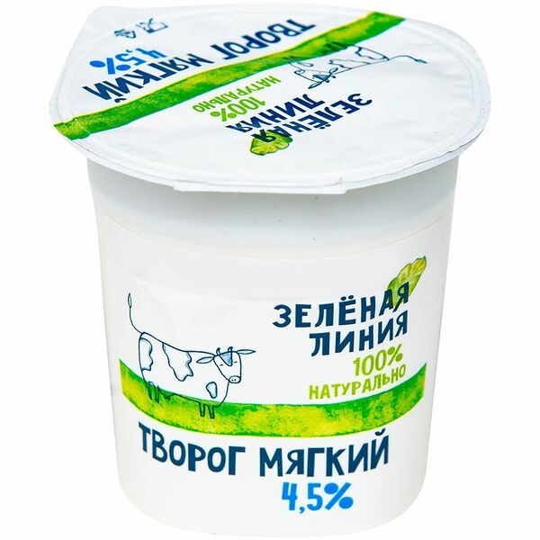 Творог мягкий Зелёная Линия 4.5% 120 г