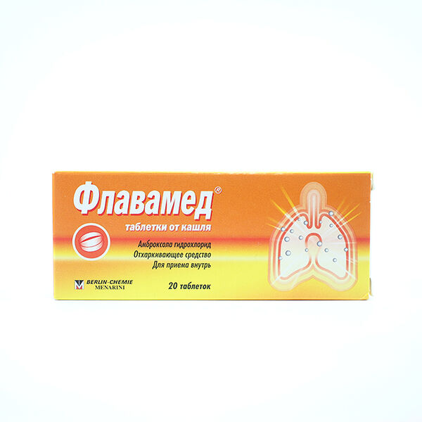 Flavamed DHT 30мг N20