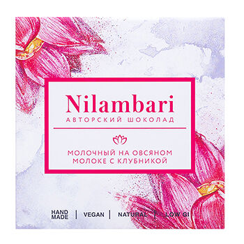 Шоколад молочный Nilambari на овсяном молоке с клубникой