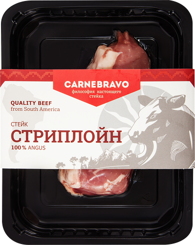 Стейк лопатка CarneBravo охлажденный