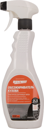 

Обезжириватель кузова RUNWAY 2 в 1, 500мл