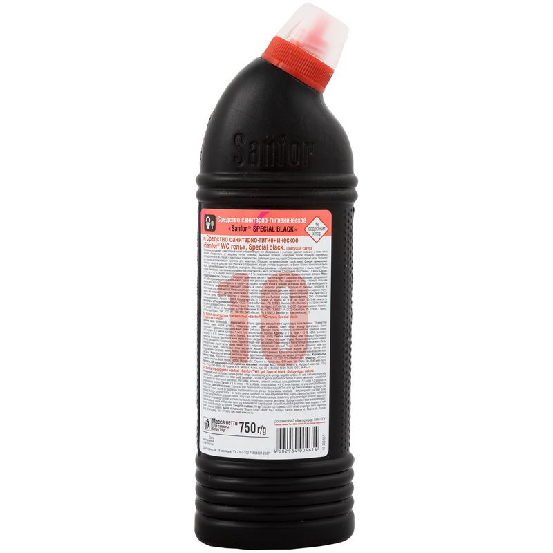 

Средство чистящее для унитаза Sanfor WC gel Speсial black 750 мл