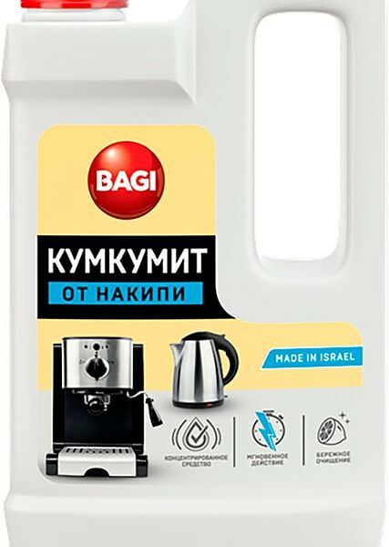 Средство от накипи Bagi Кумкумит 550мл