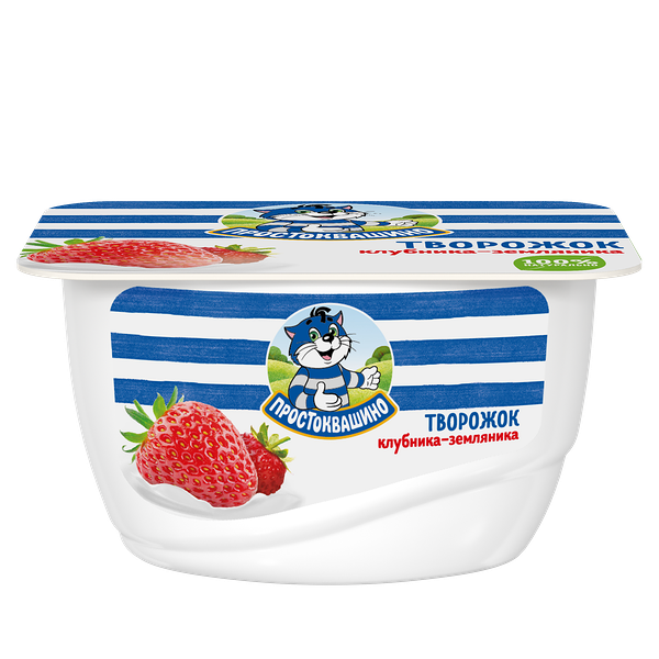 Творожок ПРОСТОКВАШИНО с клубникой и земляникой 3,6%, без змж