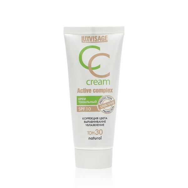 CC крем для лица Luxvisage Active Complex SPF10, 30