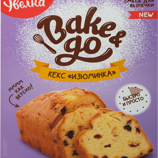 Смесь для выпечки BAKE&GO Кекс Изюминка, 400г