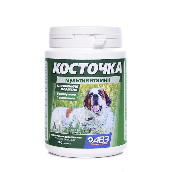 Мультивитамин Косточка АВЗ для собак 100 таб.
