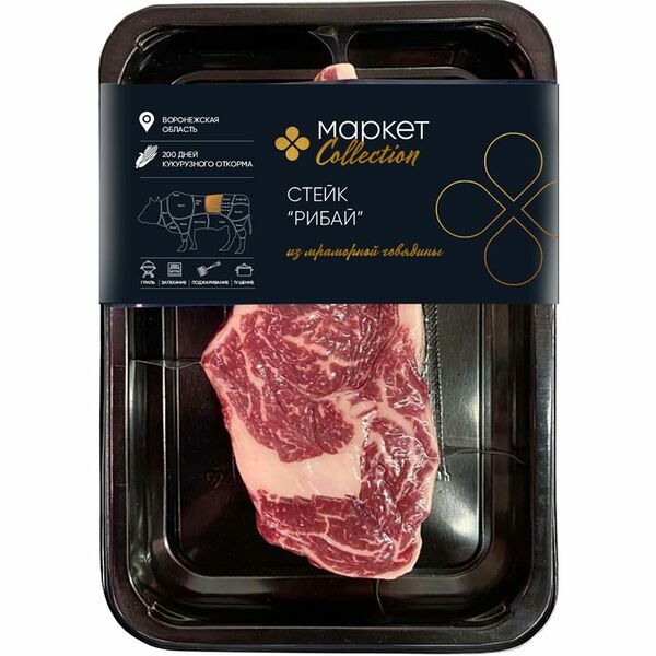Стейк рибай Маркет Collection из мраморной говядины категории А охлажденный