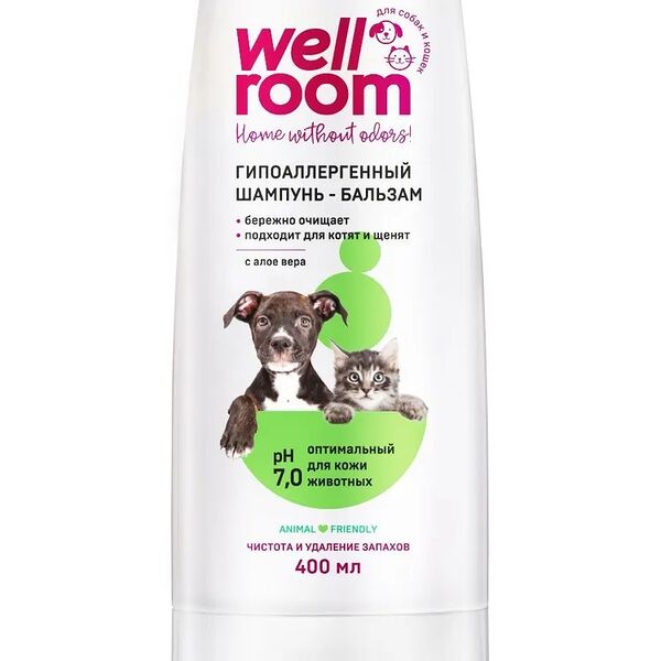 Шампунь-бальзам Wellroom для котят и щенков гипоаллергенный с алоэ вера 400 мл