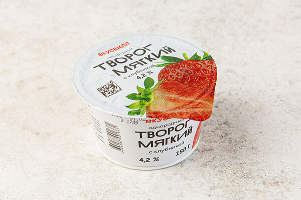 Творог мягкий с клубникой однородный 4,2%